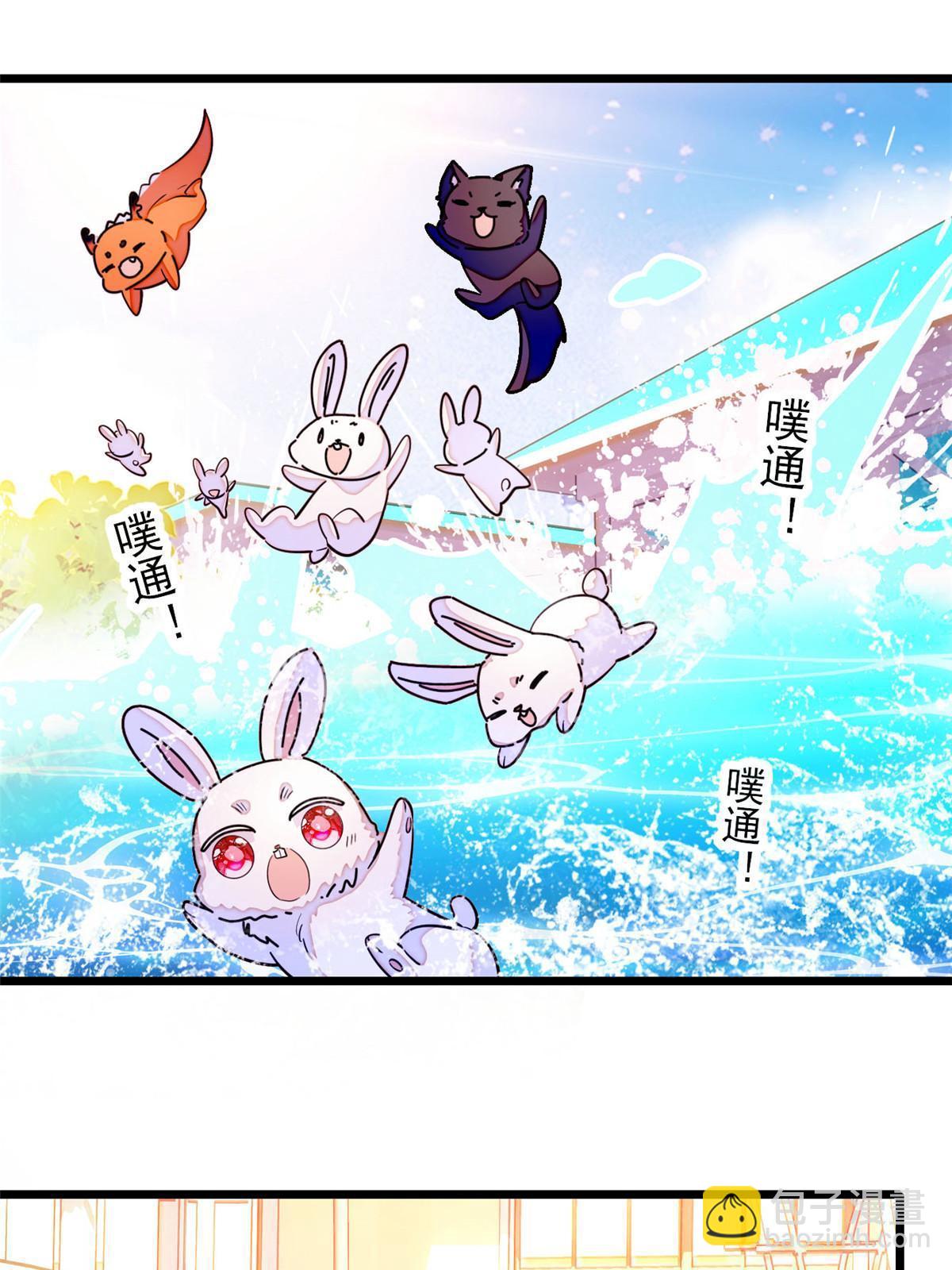 255 蔺洲，崩溃(1/2)-第261话
