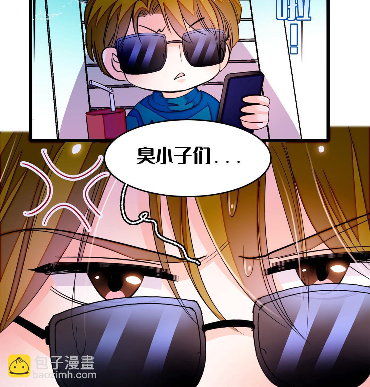 255 蔺洲，崩溃(1/2)-第261话
