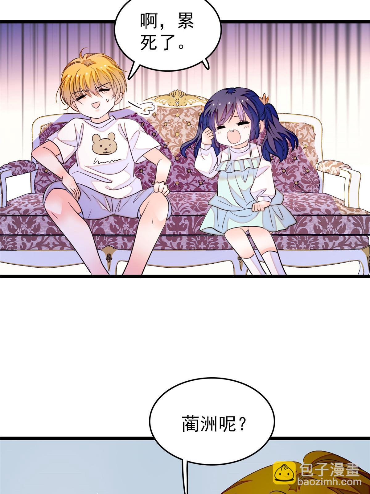 255 蔺洲，崩溃(1/2)-第261话
