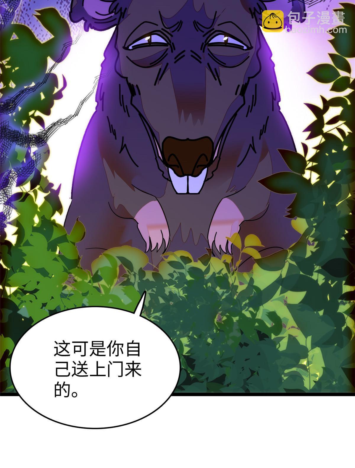 257 这个爸爸也不是太坏(1/2)-第263话