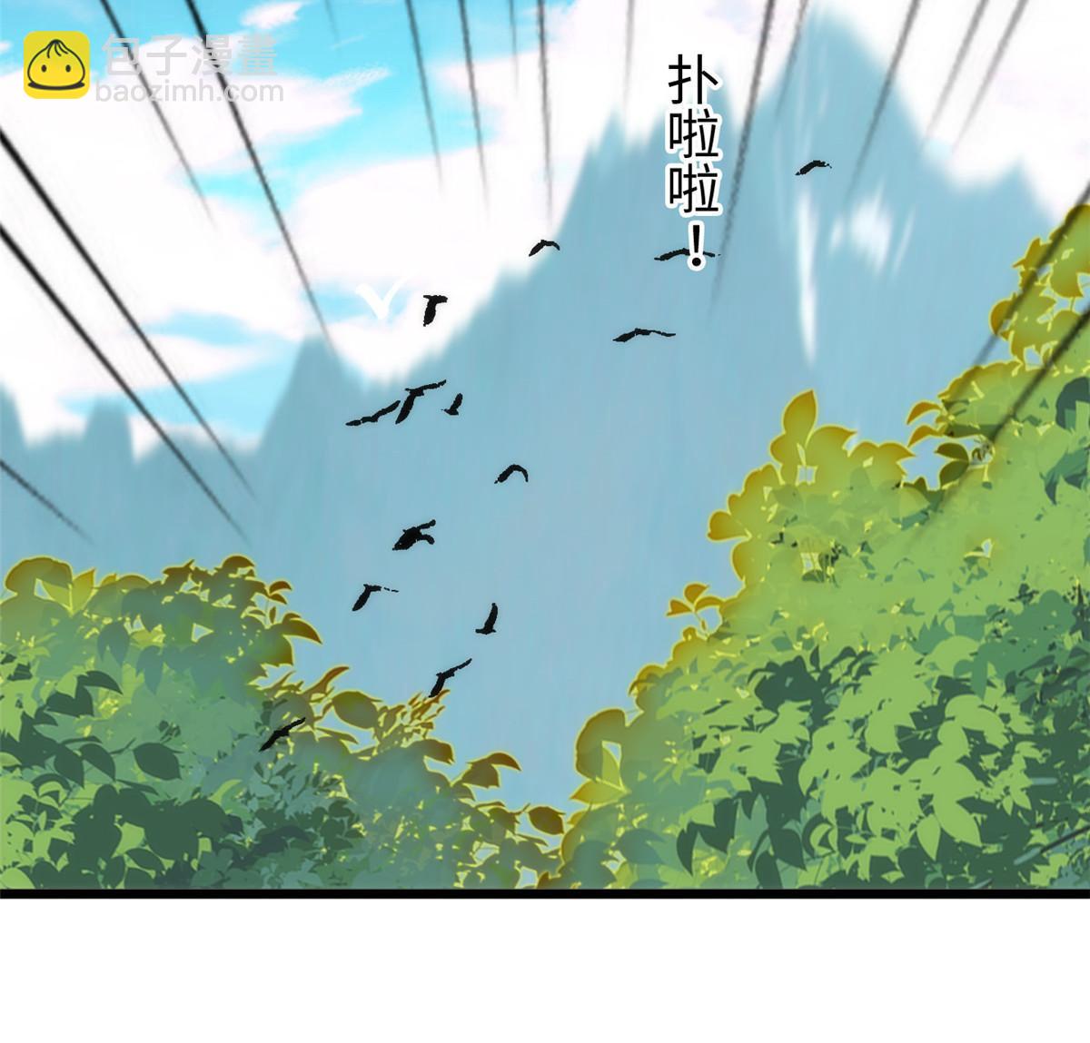 257 这个爸爸也不是太坏(1/2)-第263话