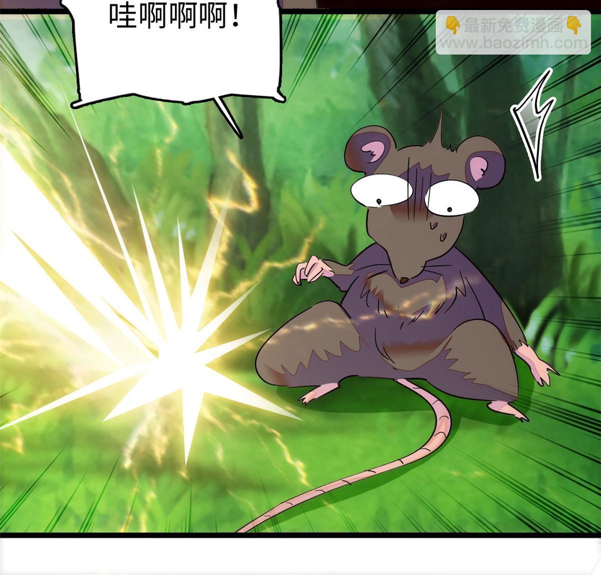 257 这个爸爸也不是太坏(1/2)-第263话