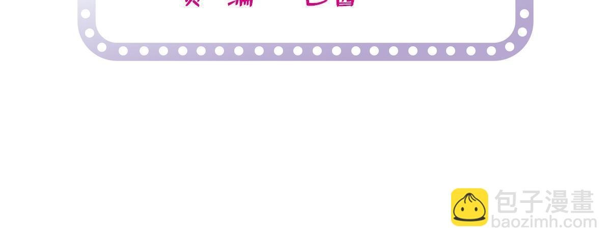 257 这个爸爸也不是太坏(1/2)-第263话