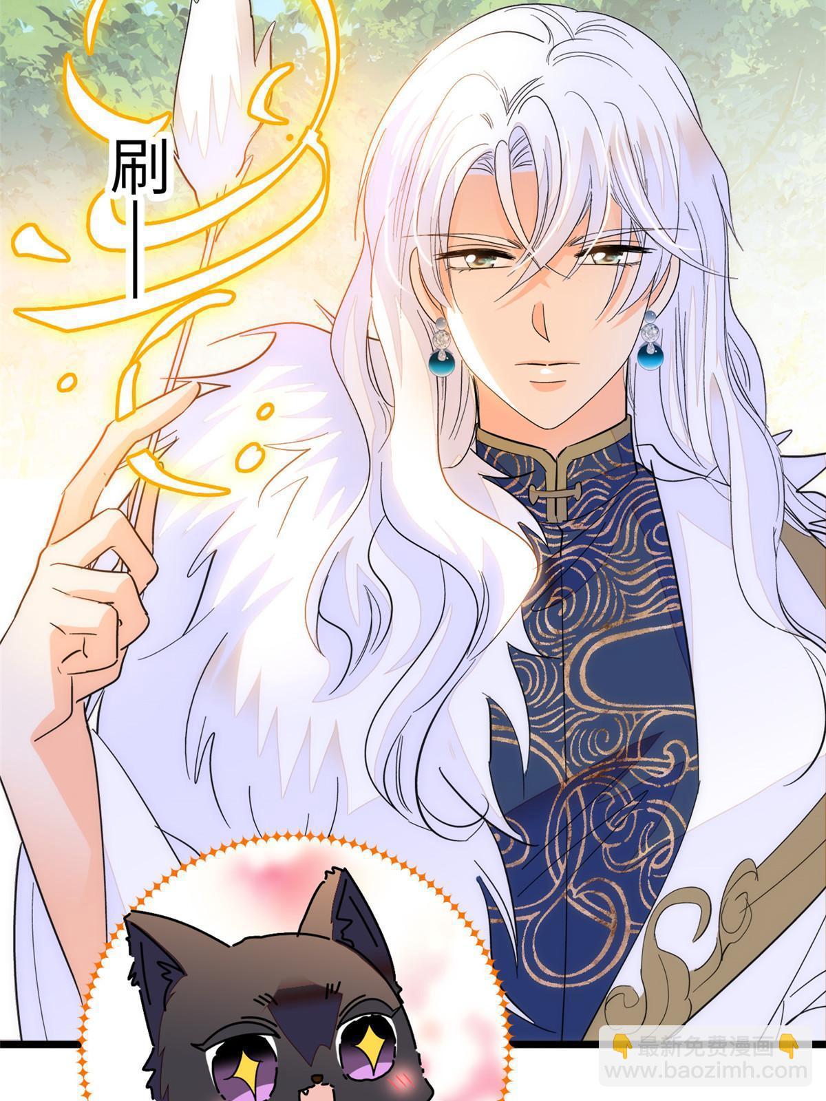 257 这个爸爸也不是太坏(1/2)-第263话