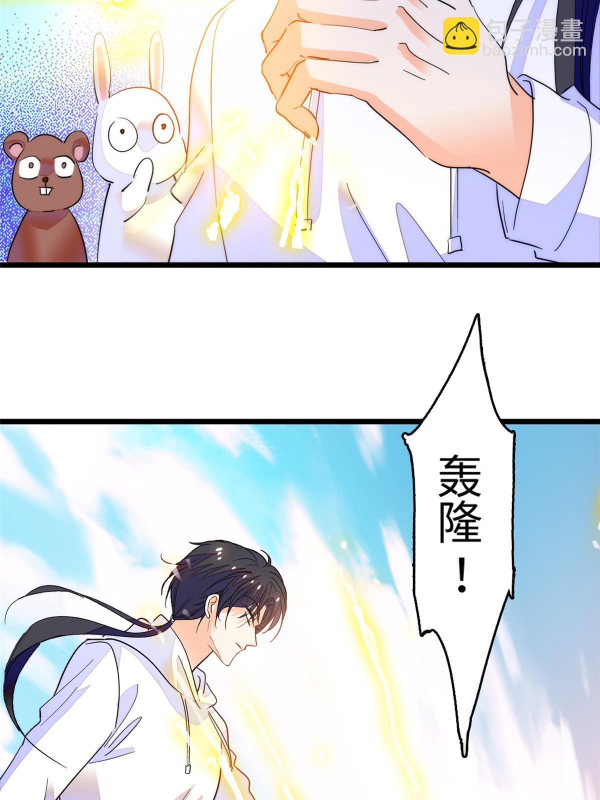 257 这个爸爸也不是太坏(1/2)-第263话
