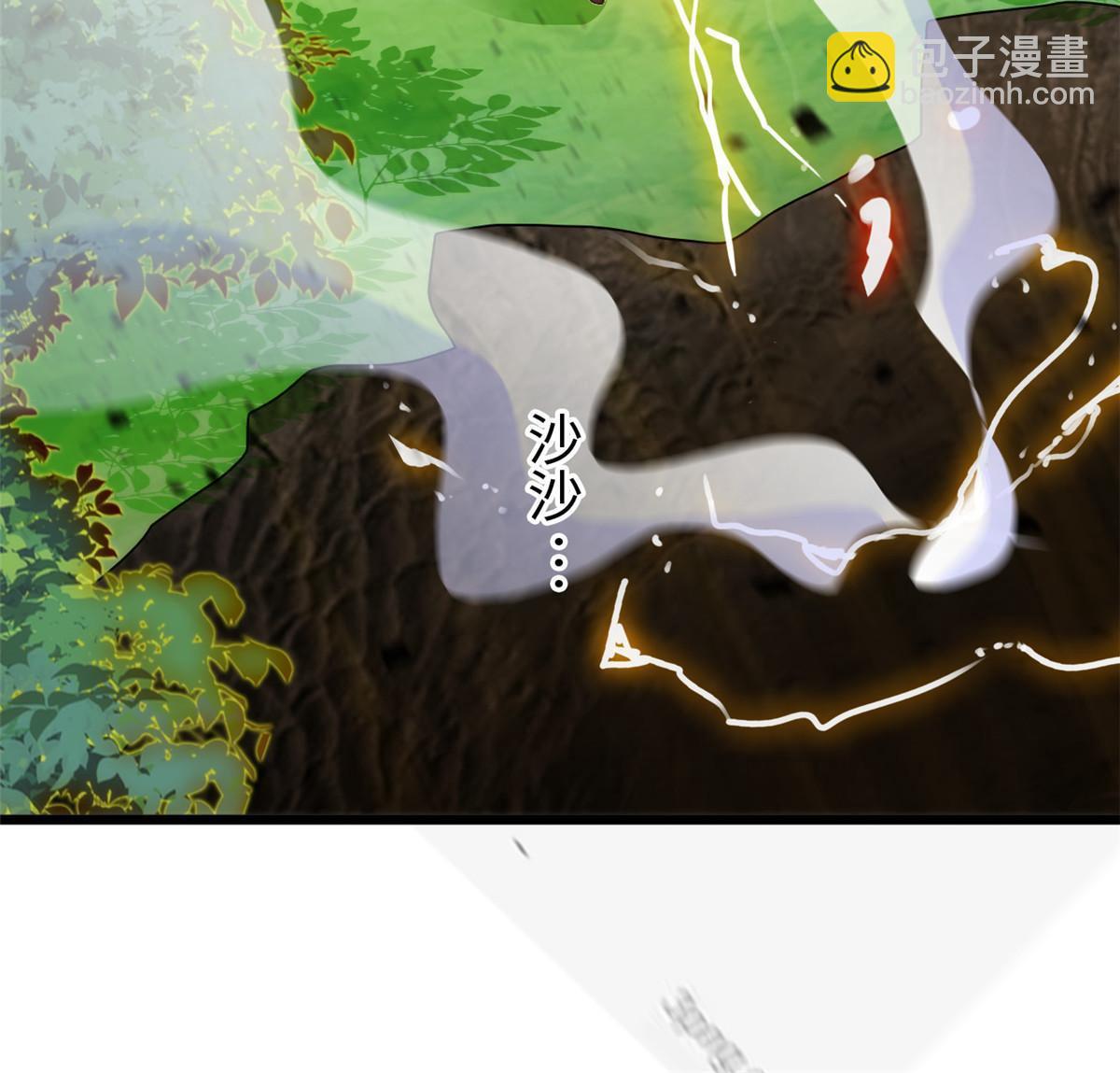 257 这个爸爸也不是太坏(1/2)-第263话