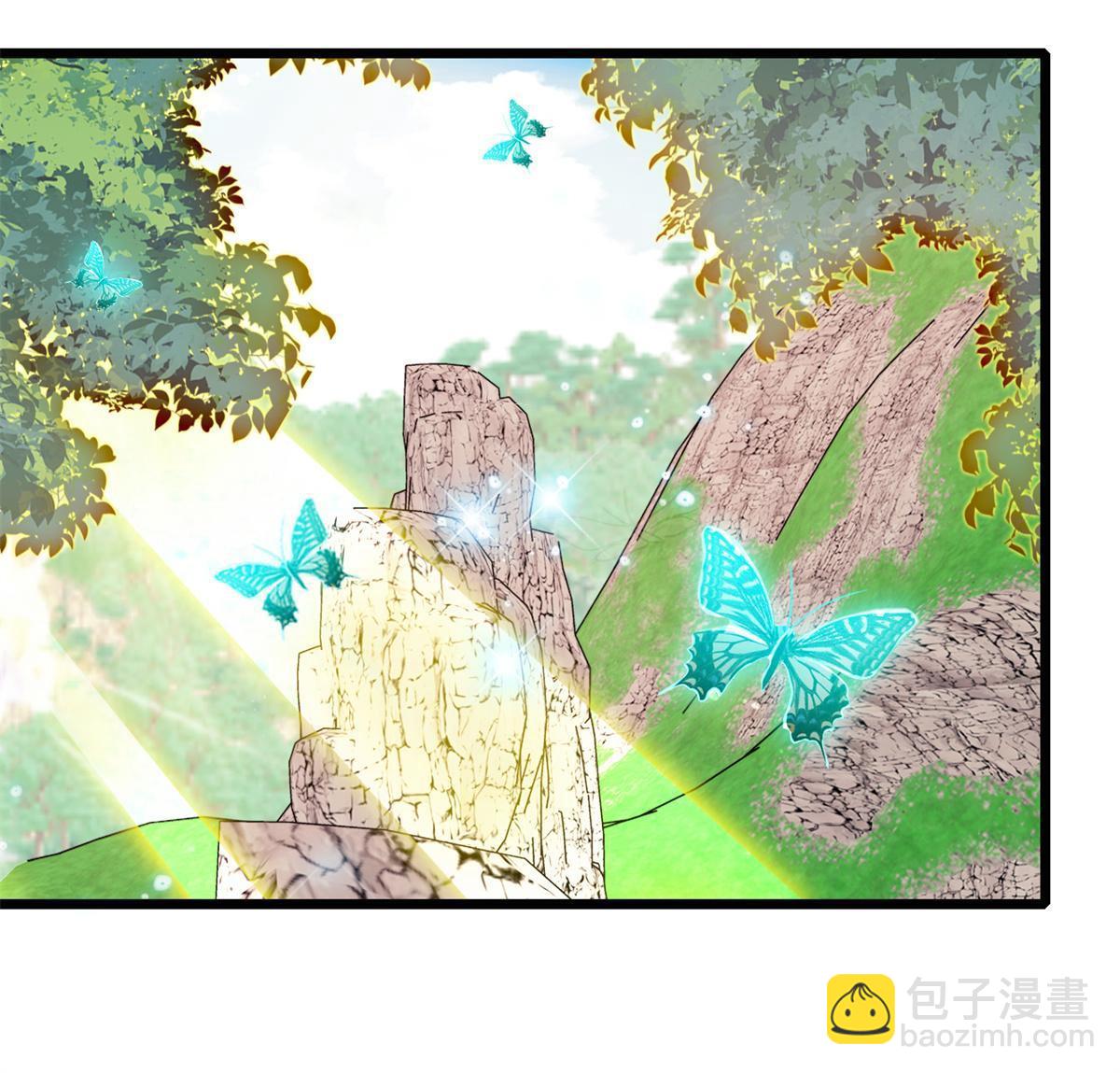259 蔺洲的第一个女人出现？(1/2)-第265话