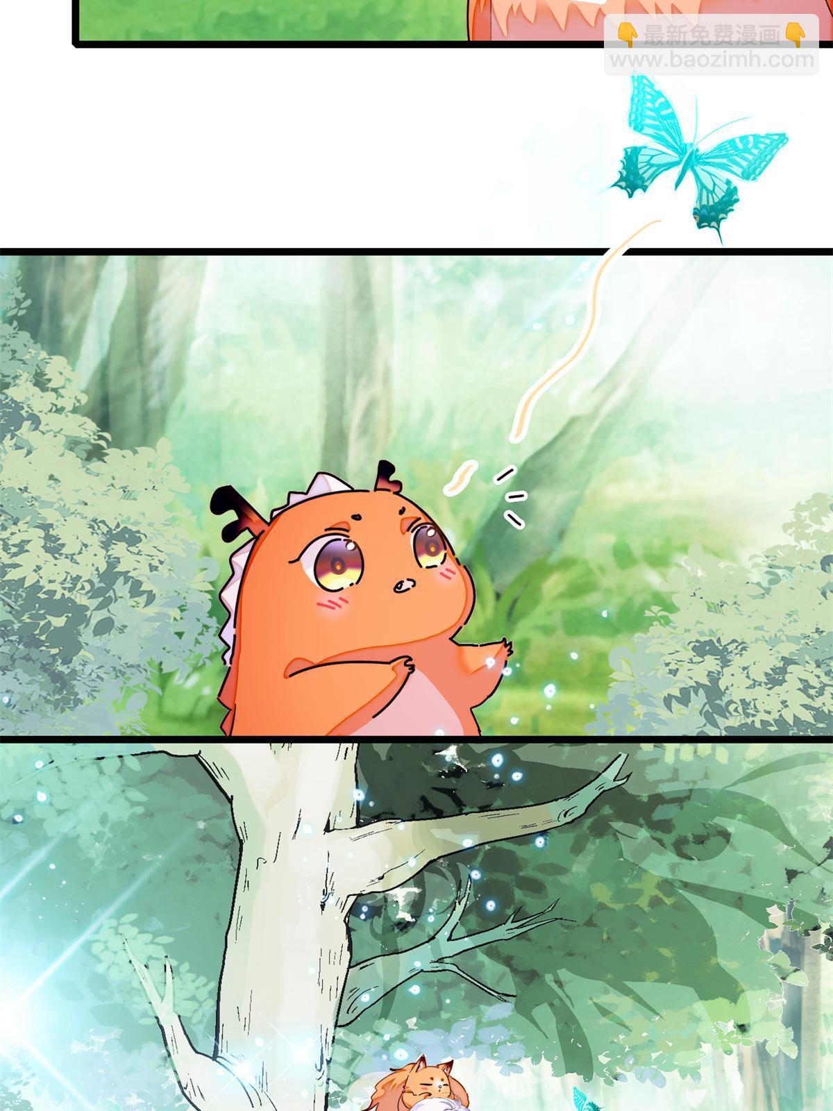 259 蔺洲的第一个女人出现？(1/2)-第265话