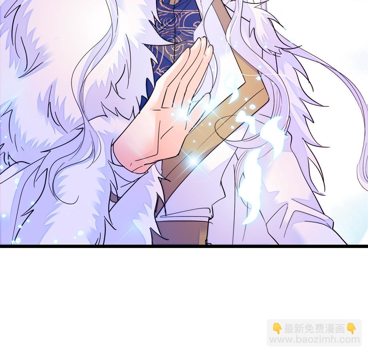 259 蔺洲的第一个女人出现？(1/2)-第265话