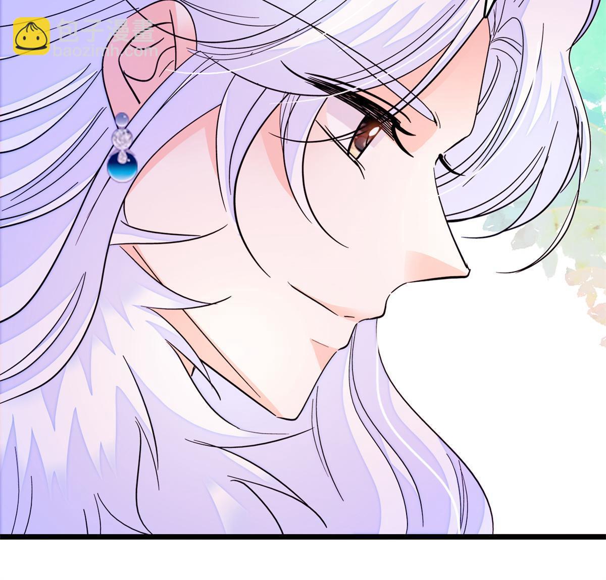 259 蔺洲的第一个女人出现？(1/2)-第265话