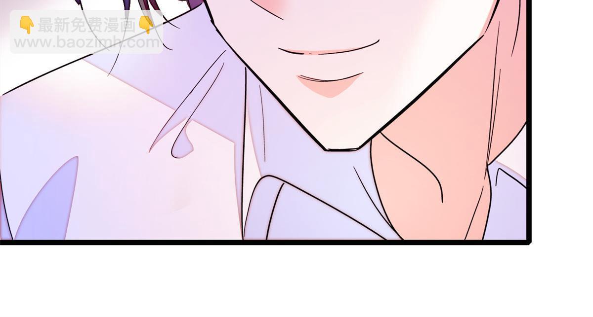 259 蔺洲的第一个女人出现？(1/2)-第265话