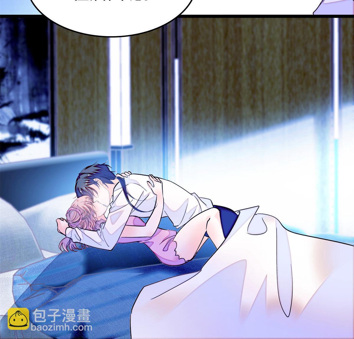 259 蔺洲的第一个女人出现？(1/2)-第265话