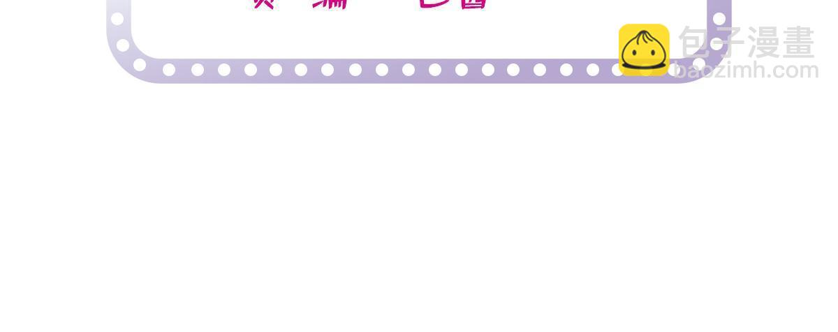 261 不能让老祖宗丢脸！(1/2)-第267话