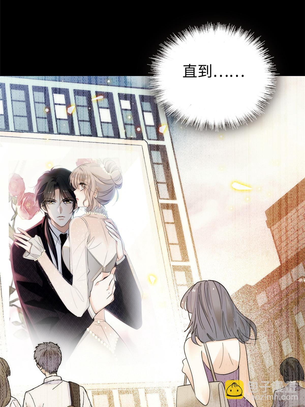 261 不能让老祖宗丢脸！(1/2)-第267话