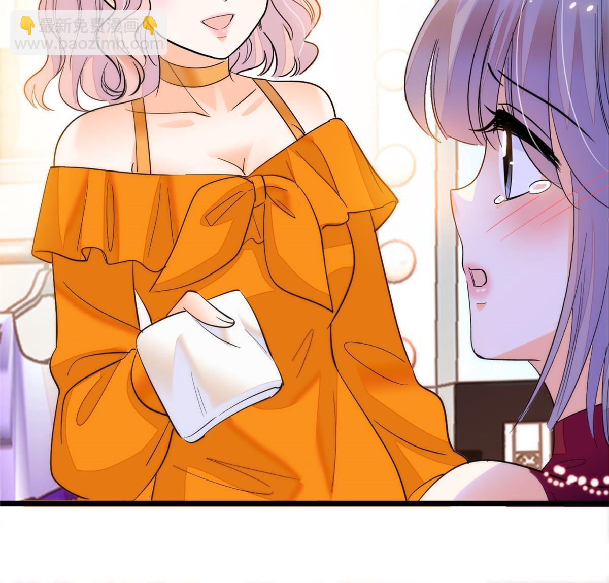 261 不能让老祖宗丢脸！(1/2)-第267话