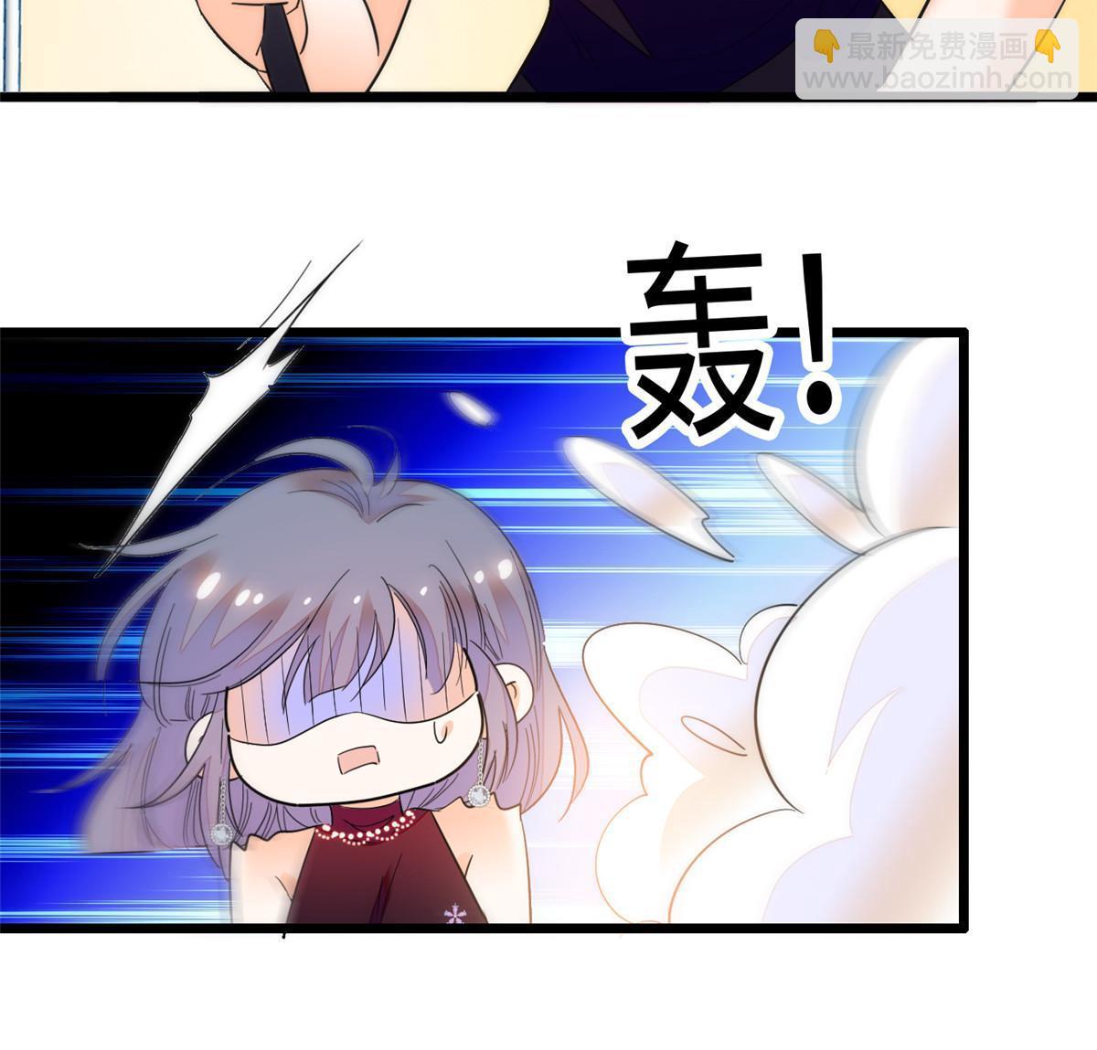 261 不能让老祖宗丢脸！(1/2)-第267话