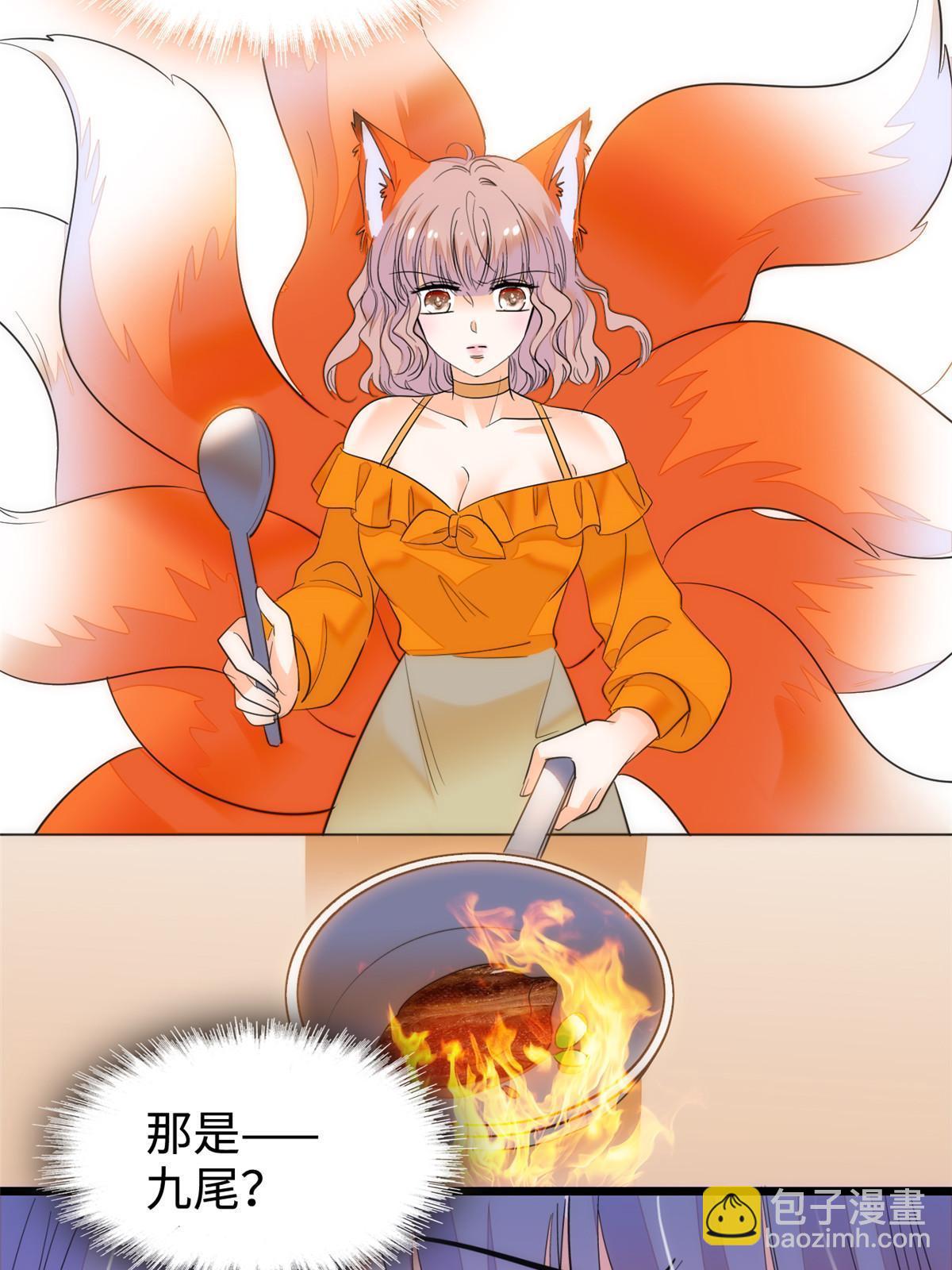 261 不能让老祖宗丢脸！(1/2)-第267话