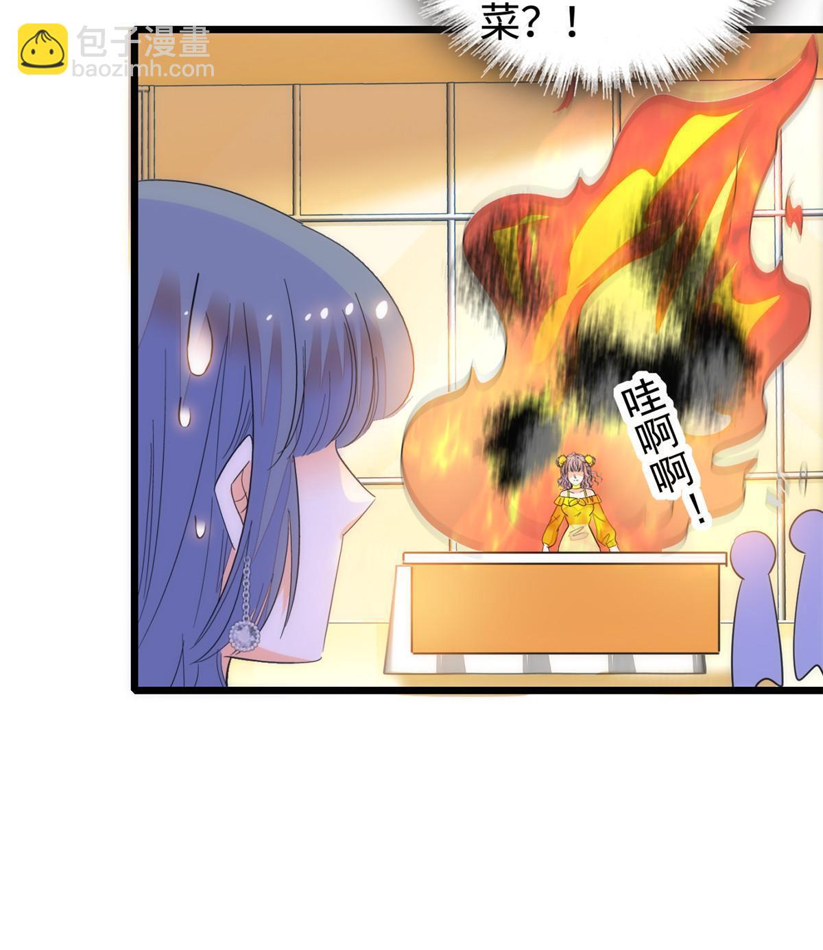 261 不能让老祖宗丢脸！(1/2)-第267话