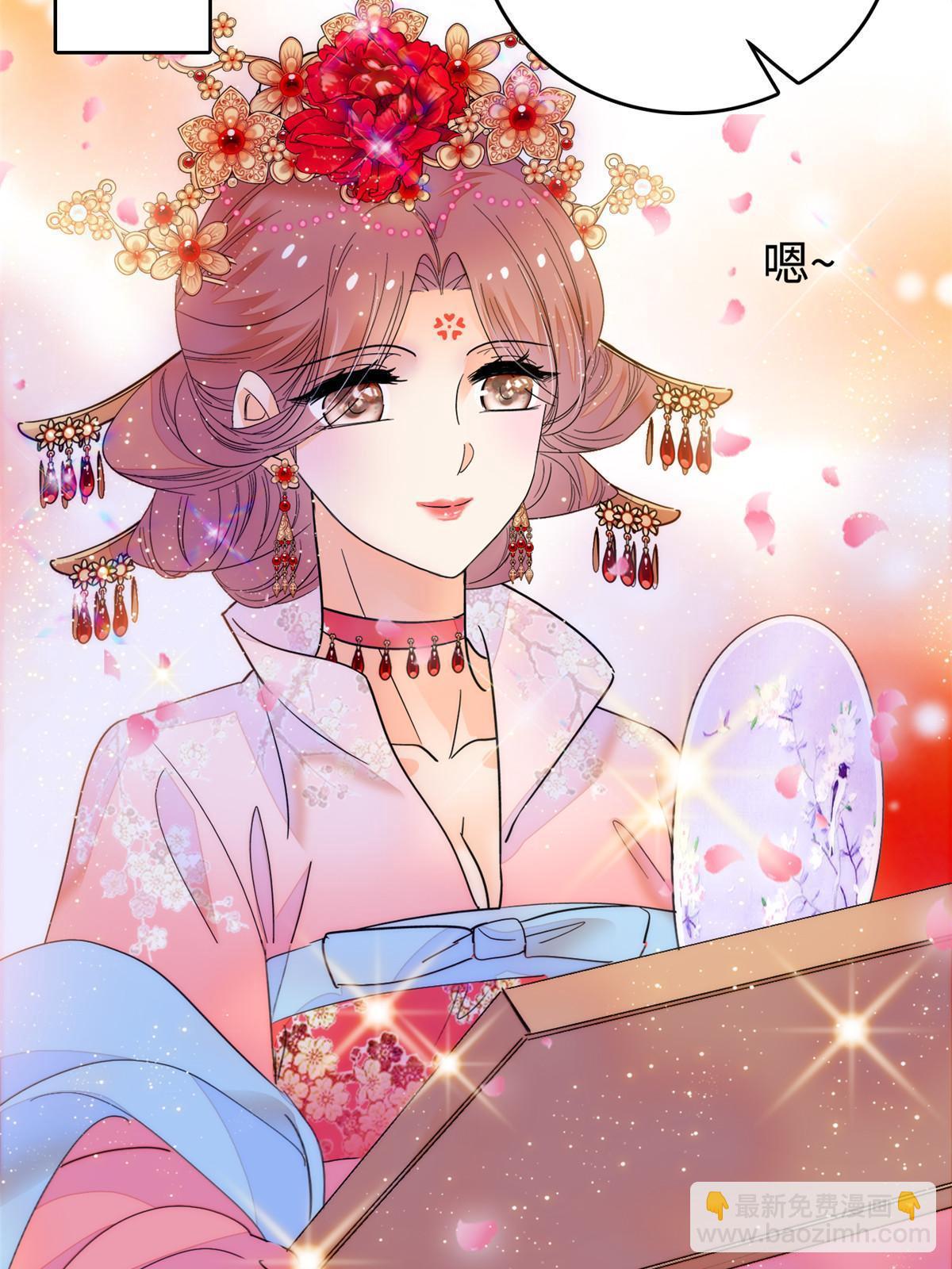 262 琴酌VS火魅 邂逅篇(1/2)-第271话
