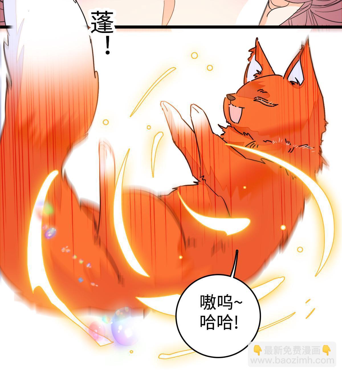 262 琴酌VS火魅 邂逅篇(1/2)-第271话