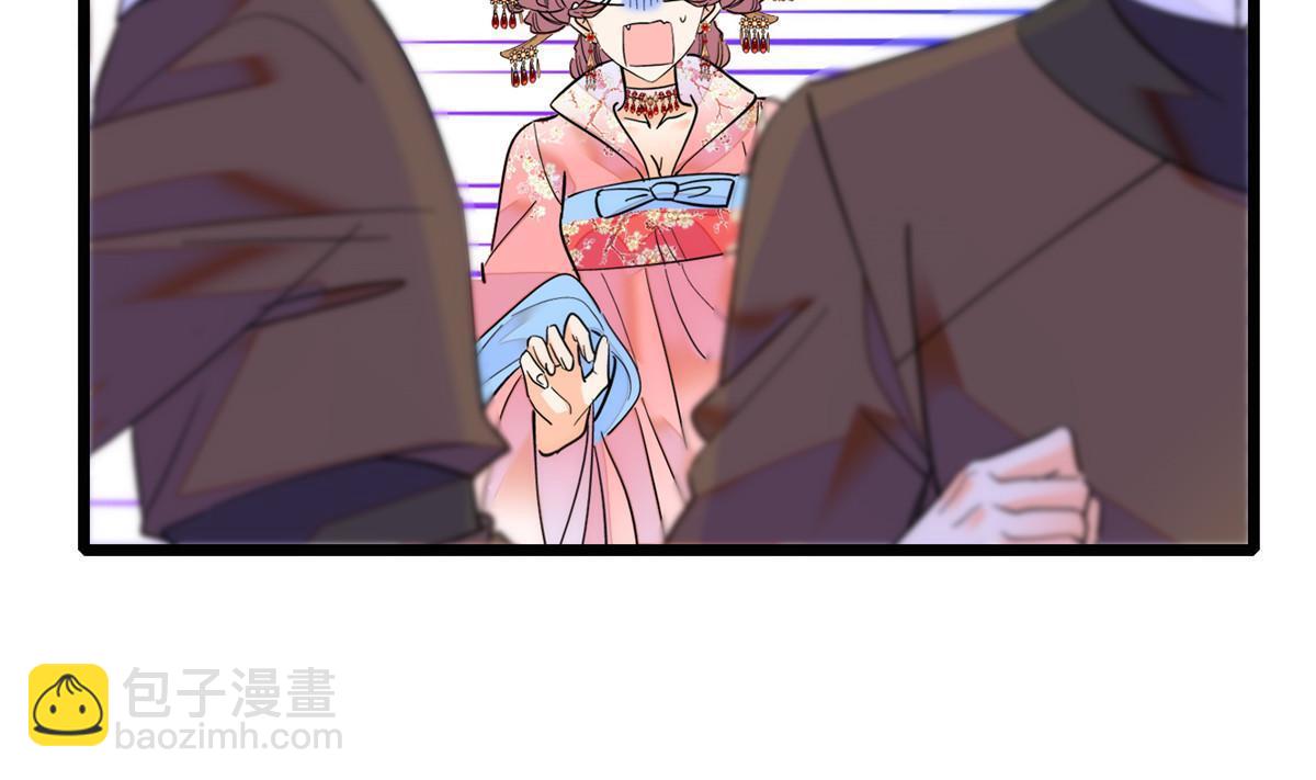262 琴酌VS火魅 邂逅篇(1/2)-第271话