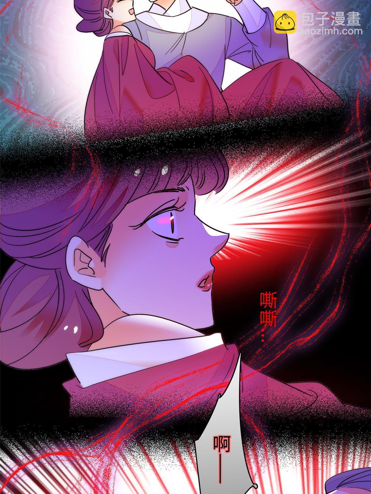 262 琴酌VS火魅 邂逅篇(1/2)-第271话
