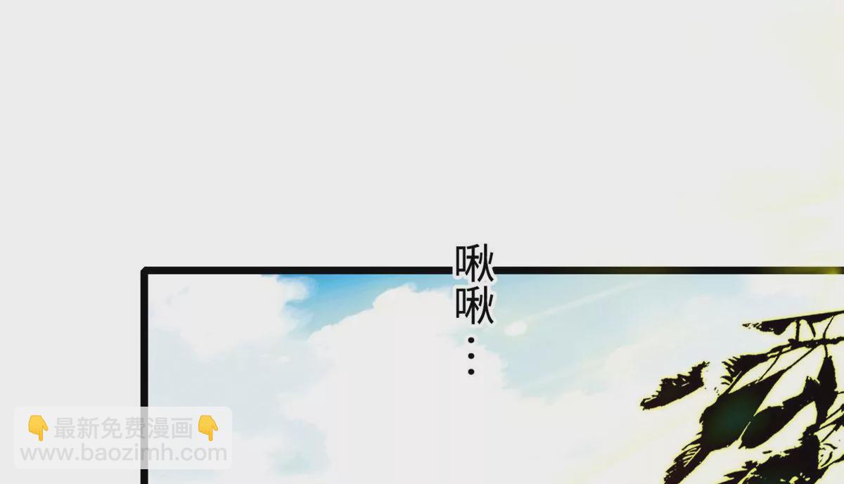 266 怎么是相亲大会？(1/2)-第269话