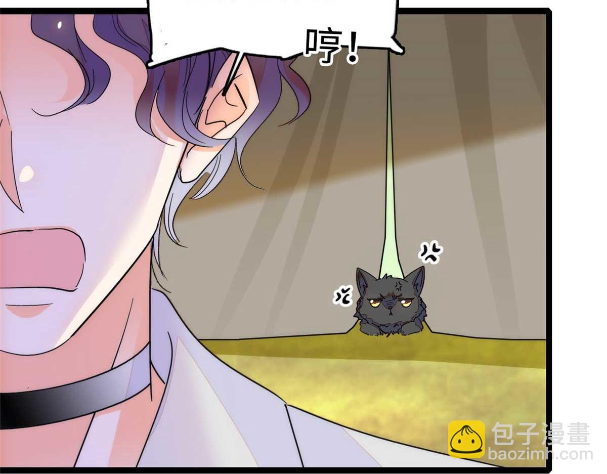 271 有些人是不配做父母的(1/3)-第275话