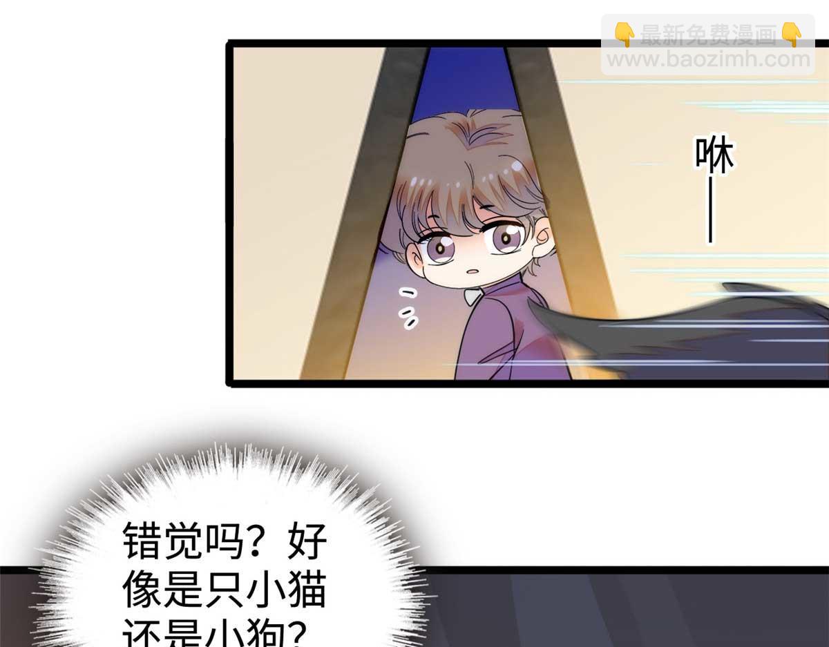 271 有些人是不配做父母的(1/3)-第275话