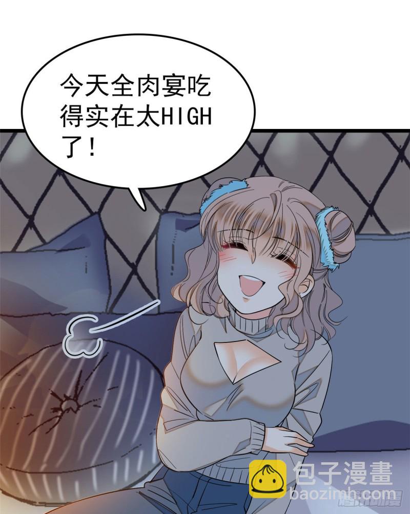 029 老妖怪吃小狐狸(1/2)-第31话