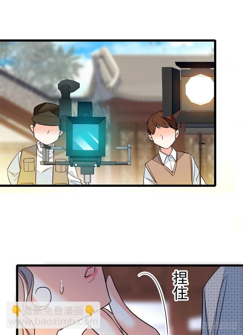 029 老妖怪吃小狐狸(1/2)-第31话