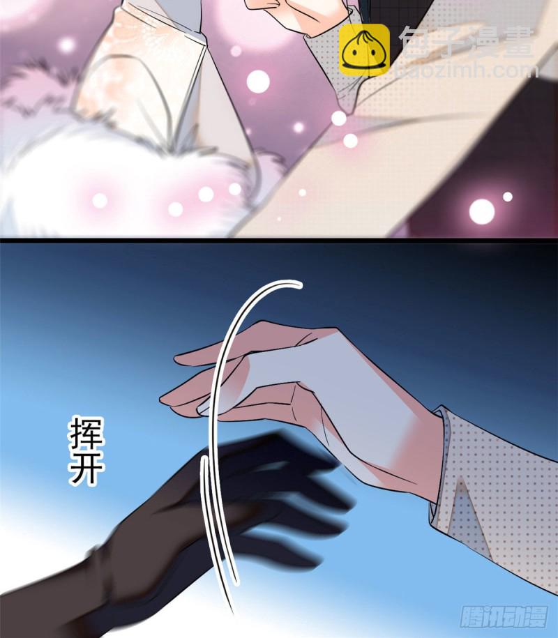 029 老妖怪吃小狐狸(1/2)-第31话