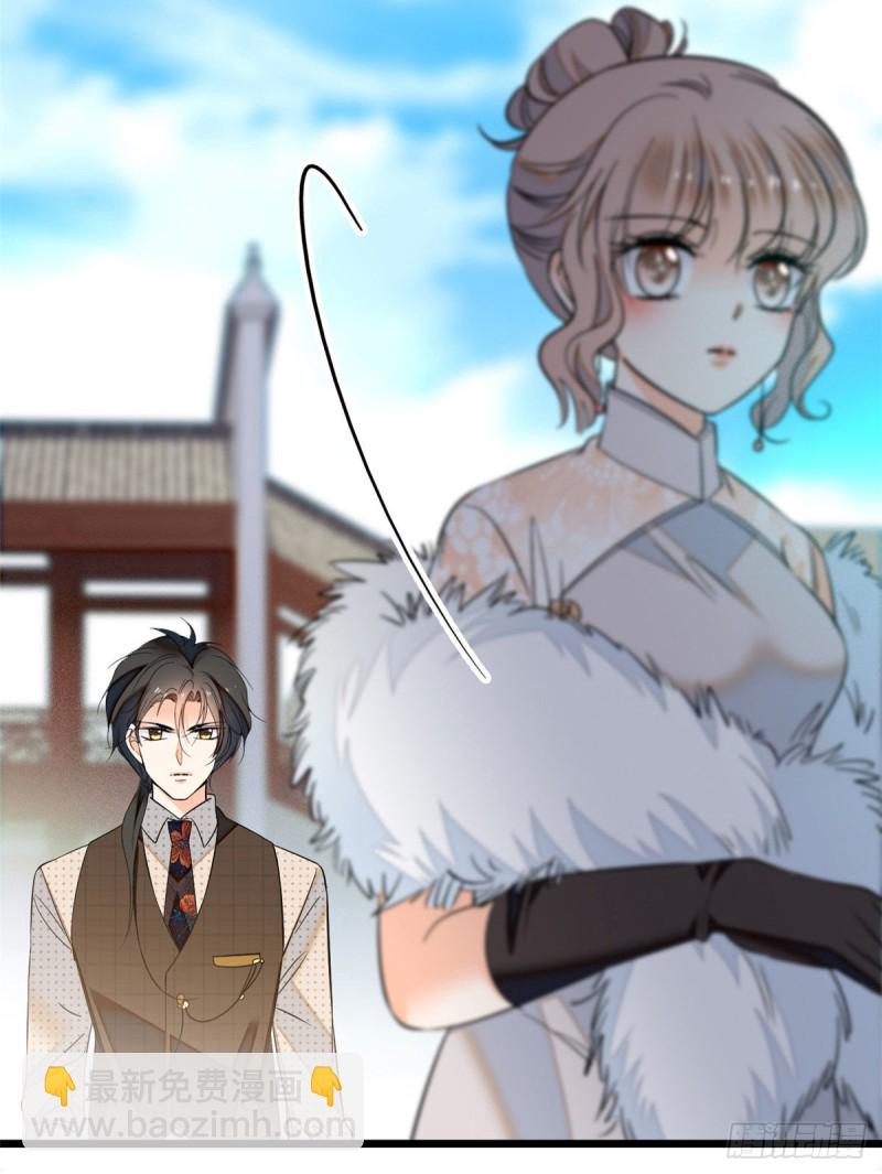 029 老妖怪吃小狐狸(1/2)-第31话
