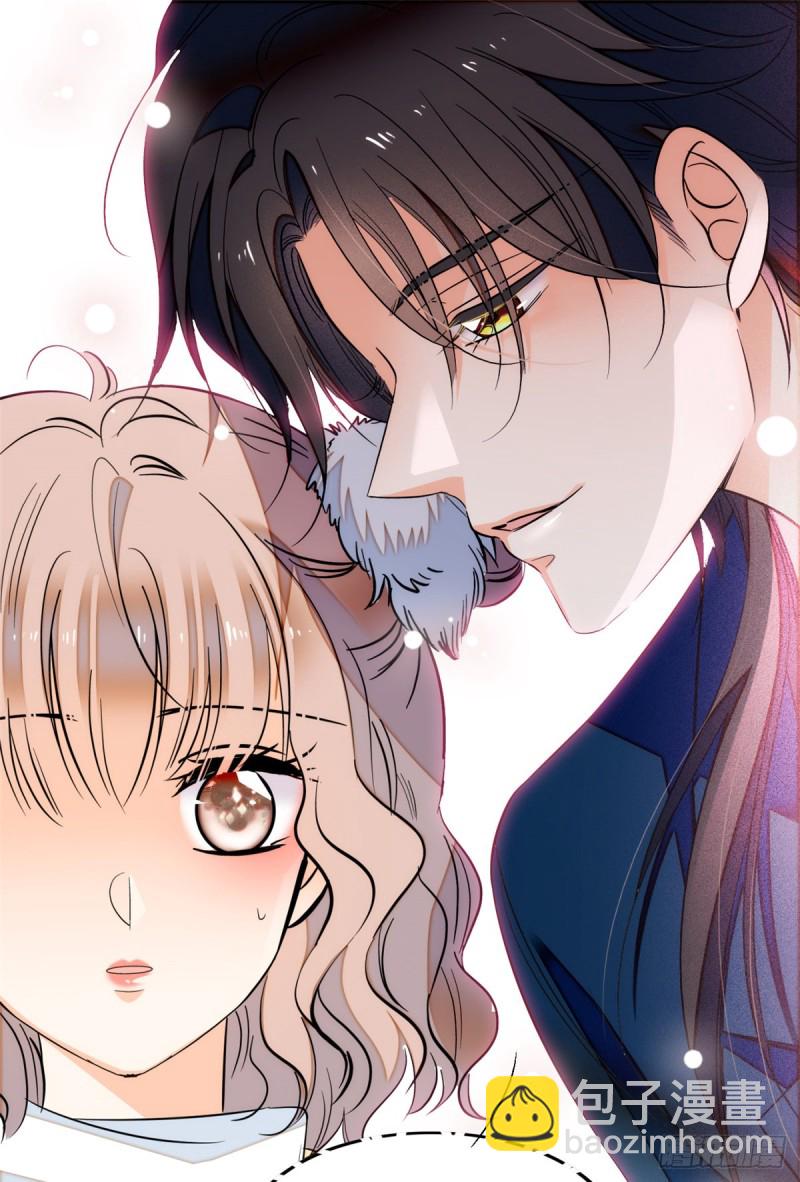 033 你老婆手真快(1/2)-第35话