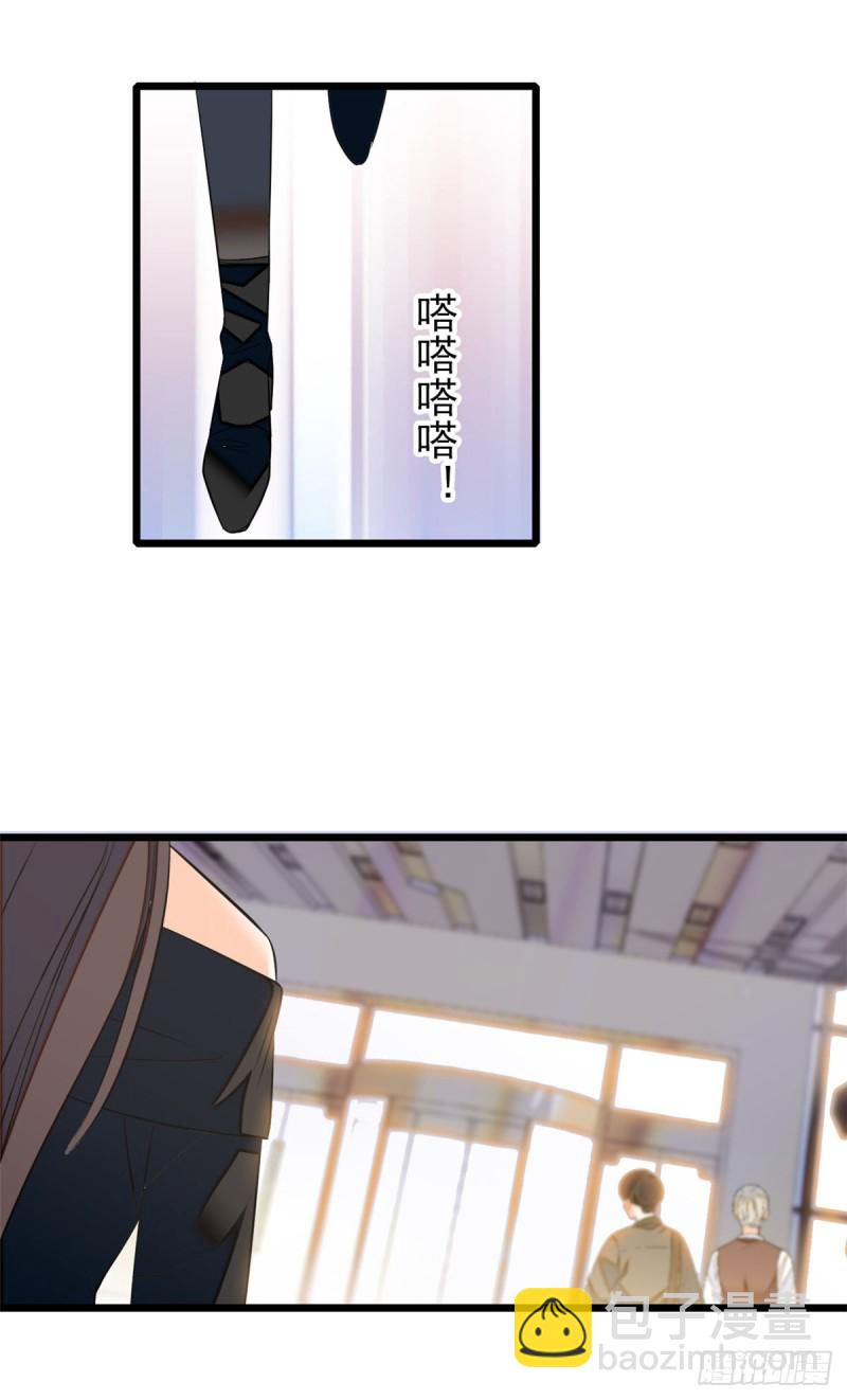 033 你老婆手真快(1/2)-第35话