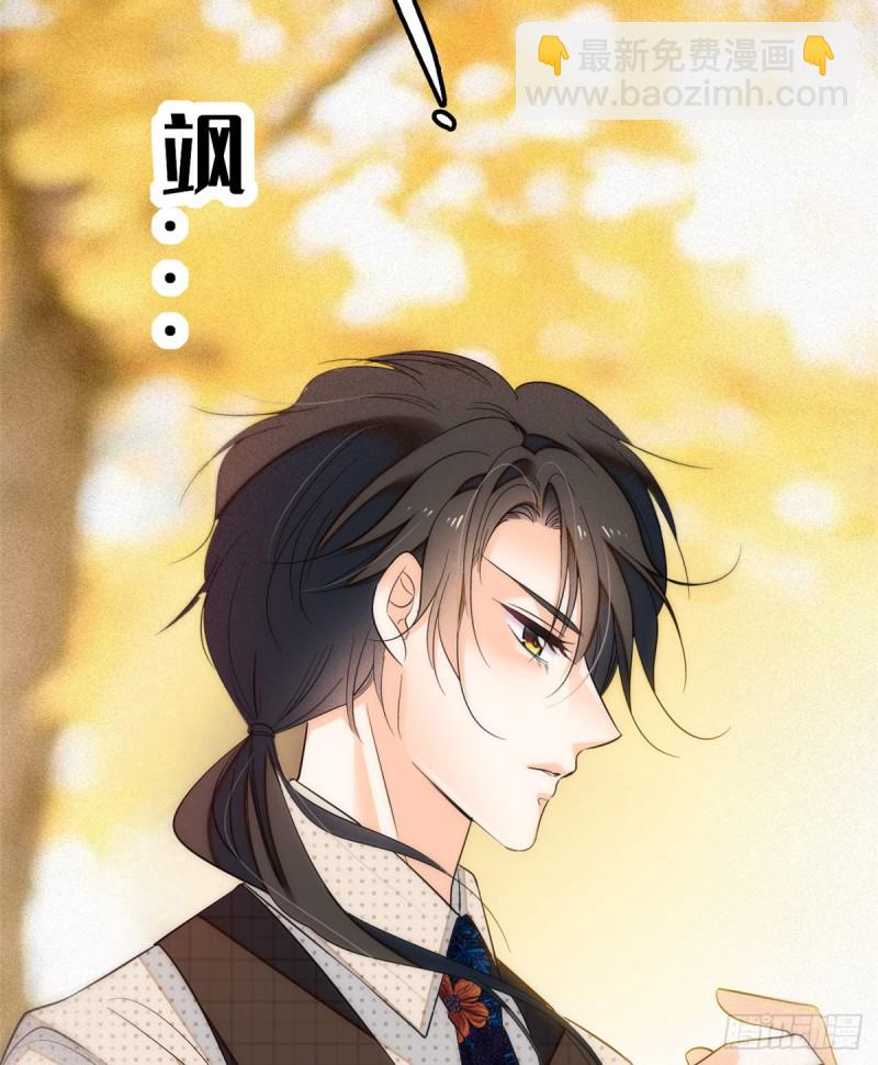 033 你老婆手真快(1/2)-第35话