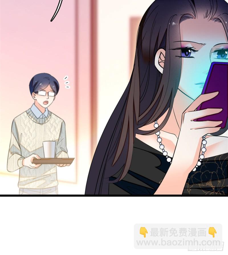 033 你老婆手真快(1/2)-第35话