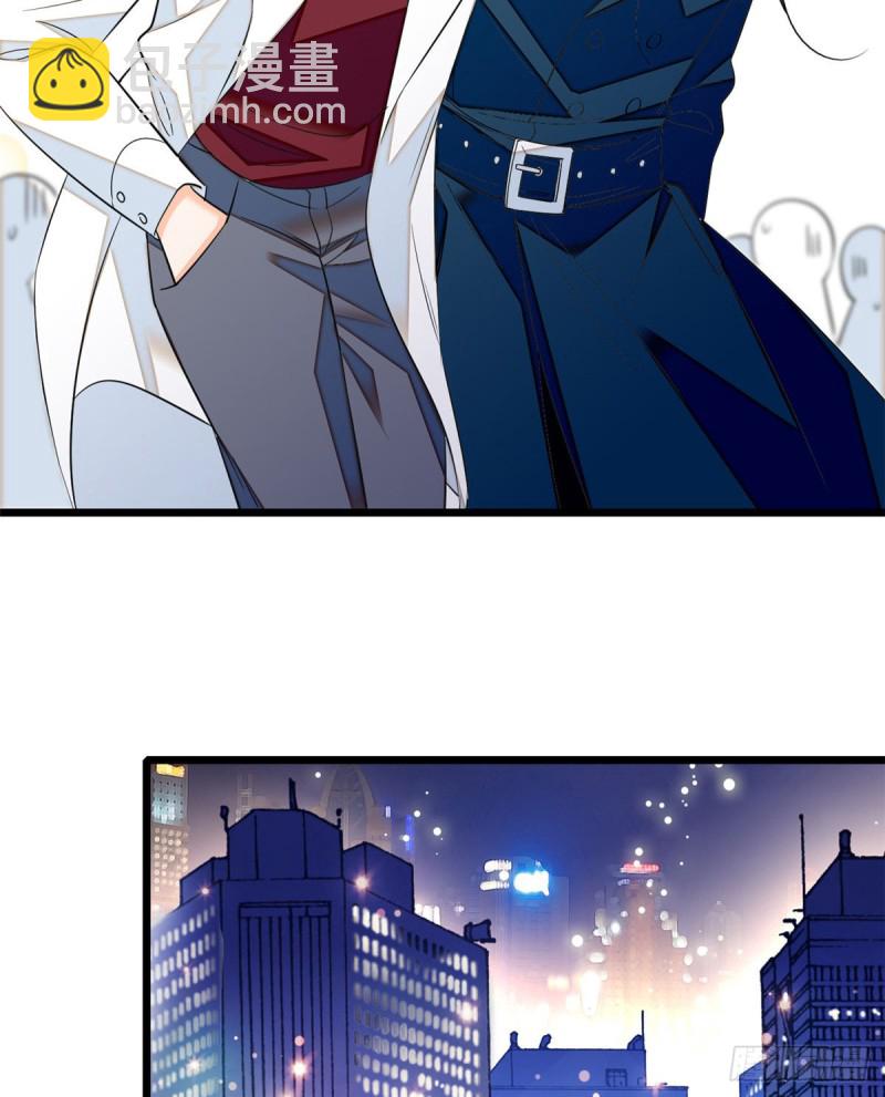 034 我都是直接骂的，垃圾！(1/2)-第37话