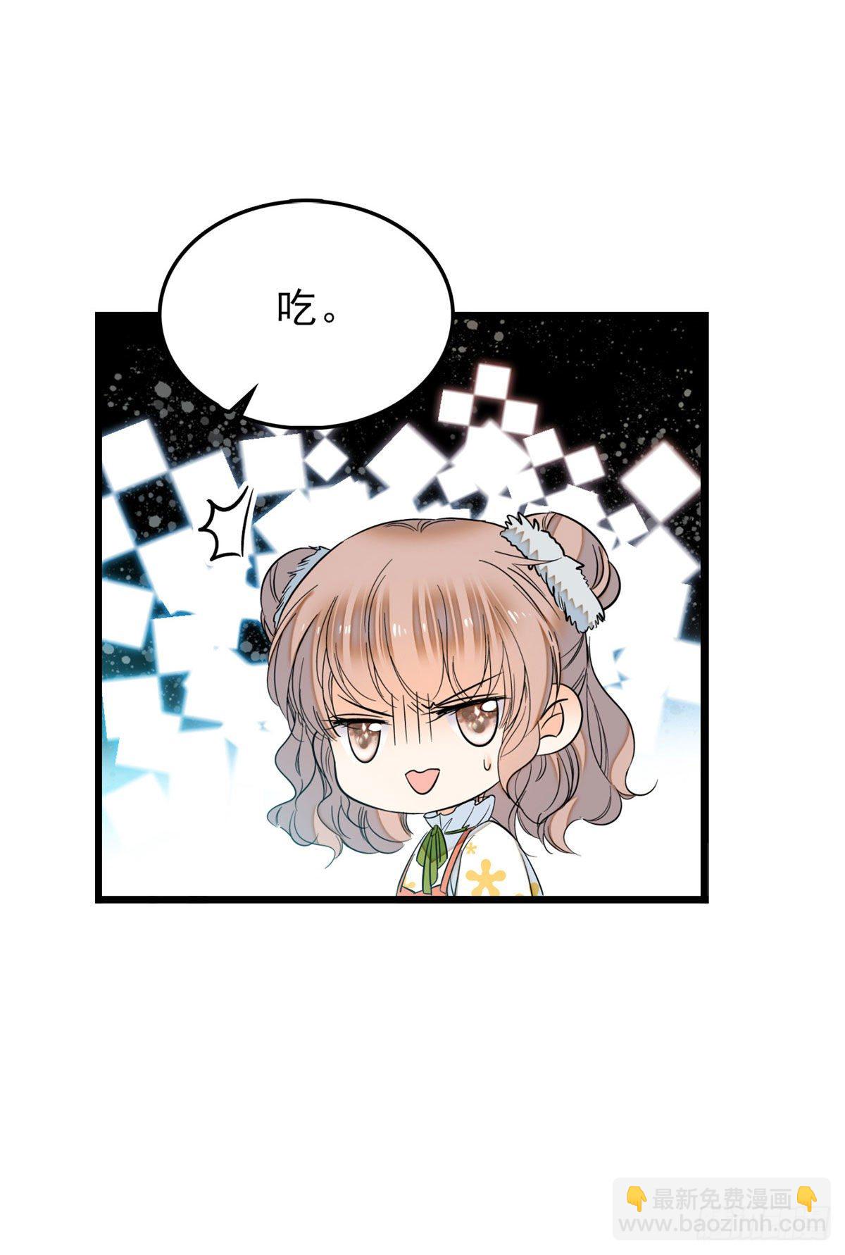 035.5 蔺洲品种大探秘！-第39话