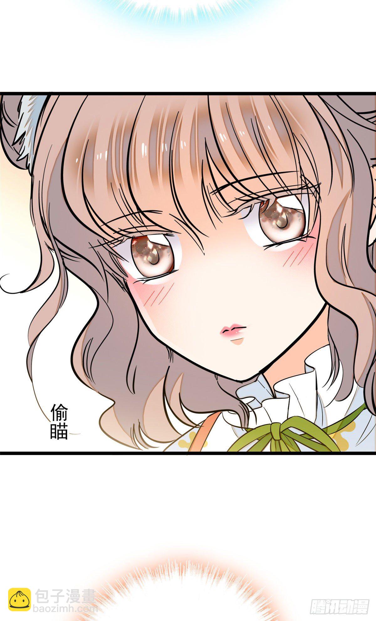 035.5 蔺洲品种大探秘！-第39话