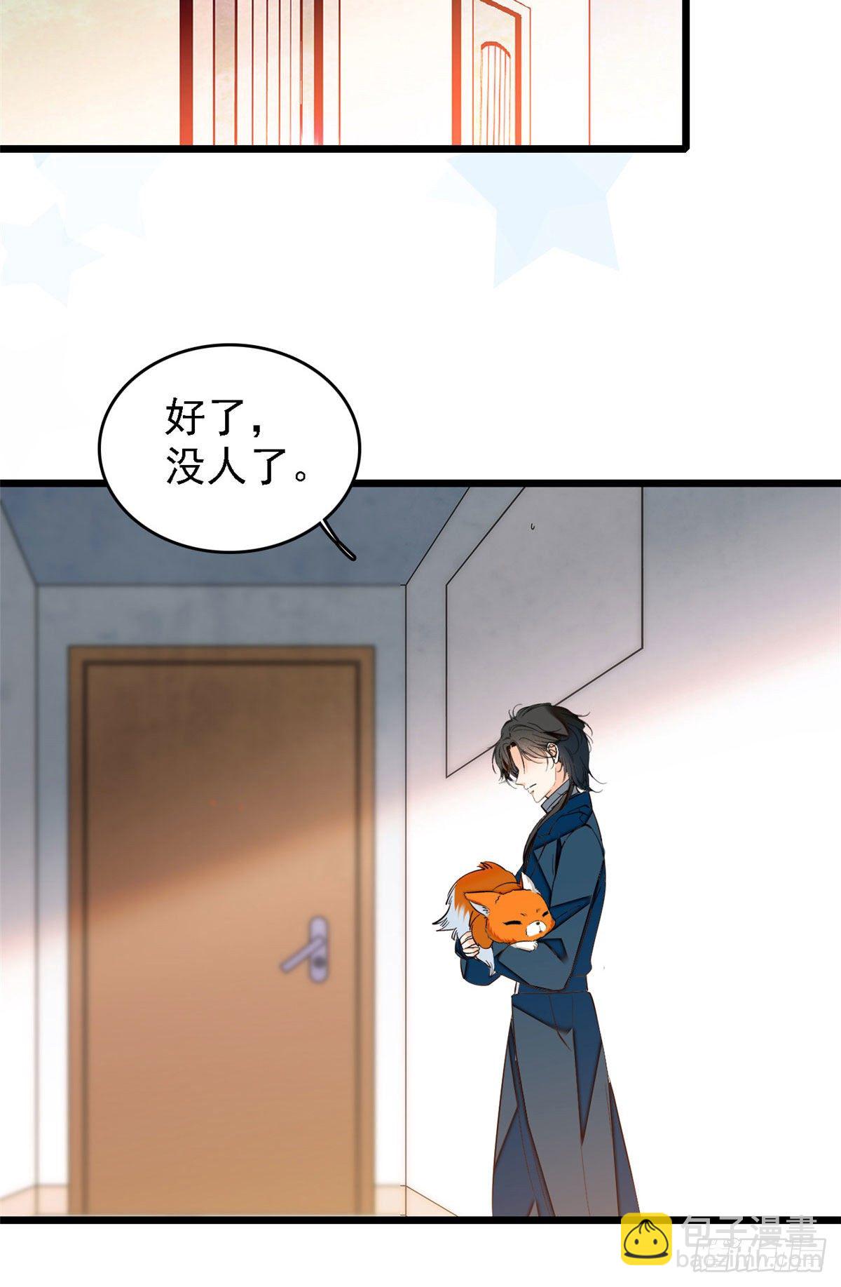 035.5 蔺洲品种大探秘！-第39话