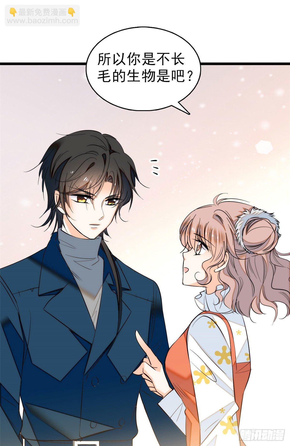 035.5 蔺洲品种大探秘！-第39话