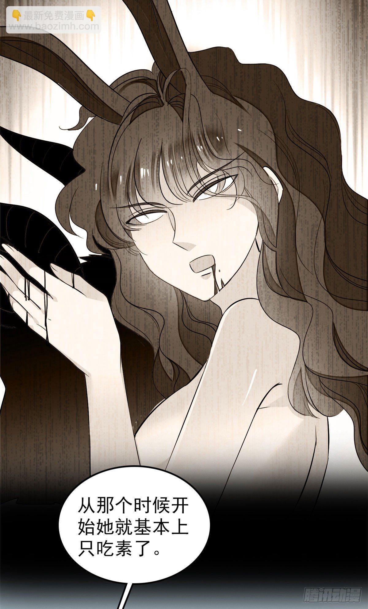 035.5 蔺洲品种大探秘！-第39话