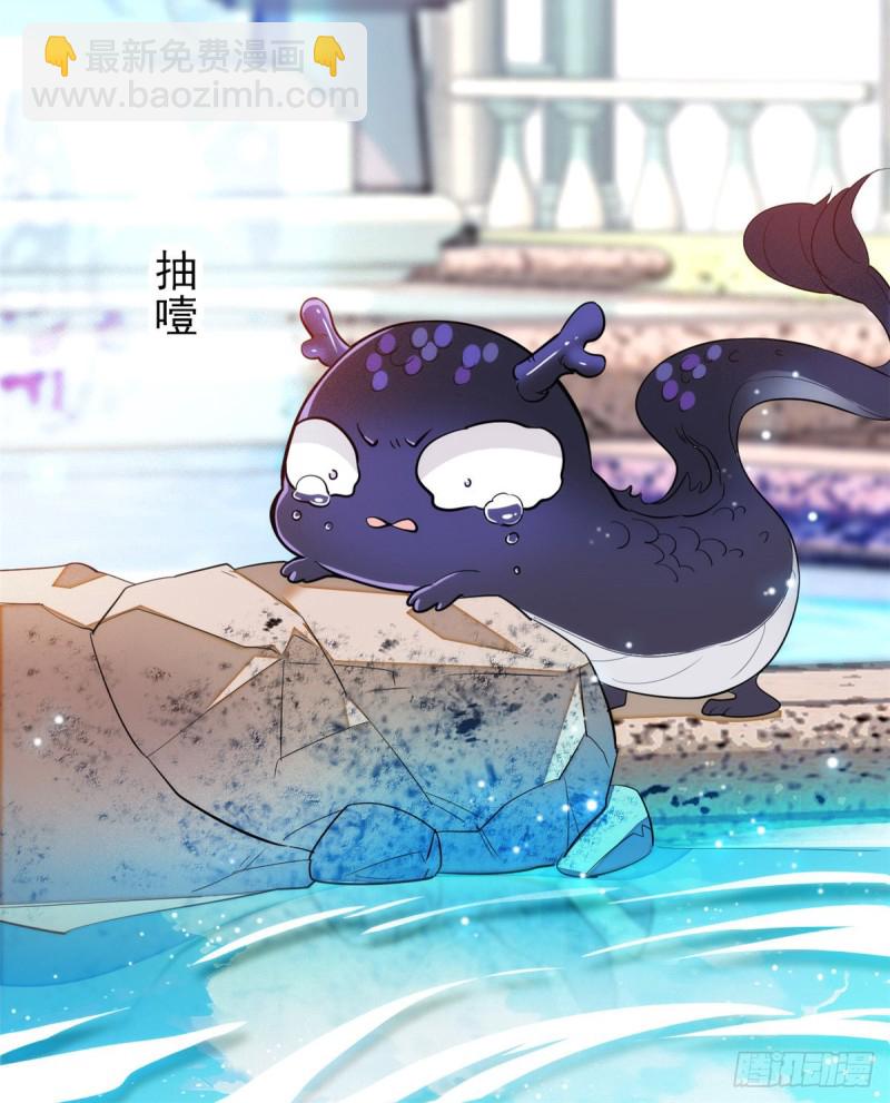 041 是吻戏！脸红心跳大作战(1/2)-第45话