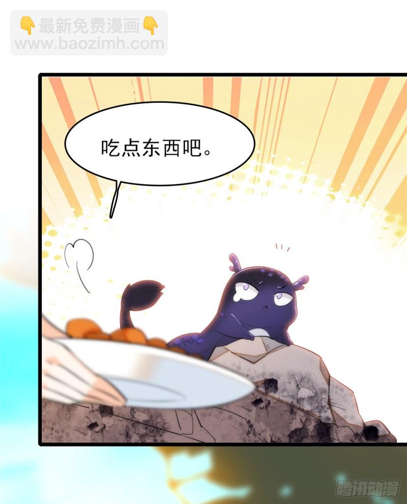 041 是吻戏！脸红心跳大作战(1/2)-第45话