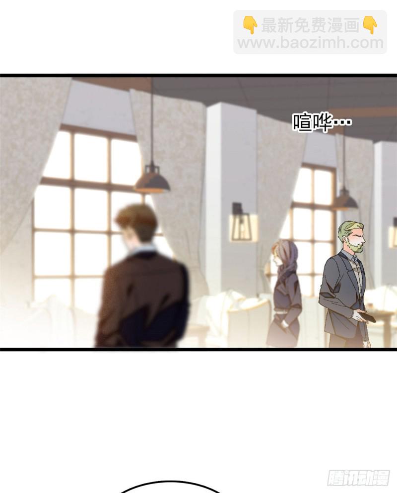 041 是吻戏！脸红心跳大作战(1/2)-第45话