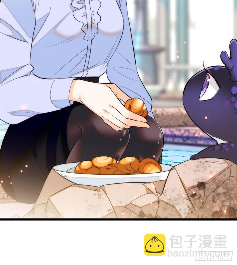 041 是吻戏！脸红心跳大作战(1/2)-第45话
