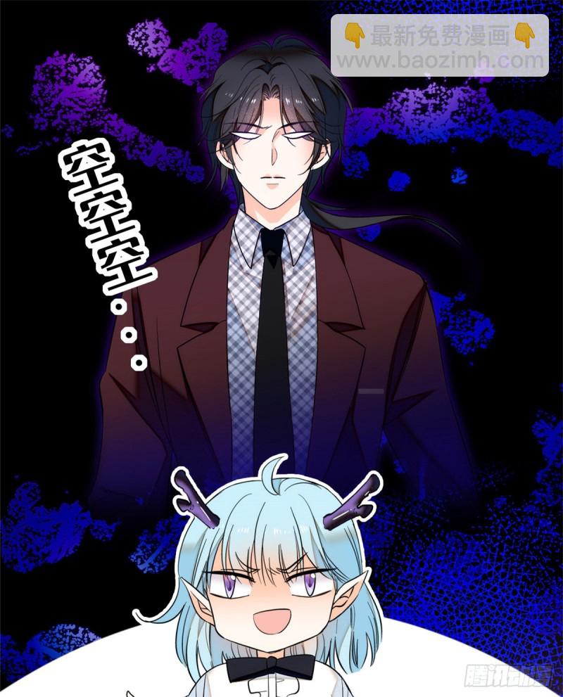 041 是吻戏！脸红心跳大作战(1/2)-第45话