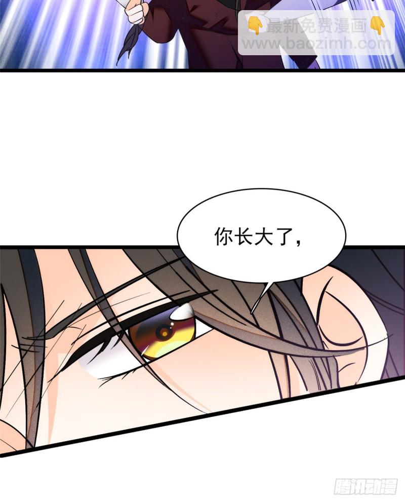 041 是吻戏！脸红心跳大作战(1/2)-第45话