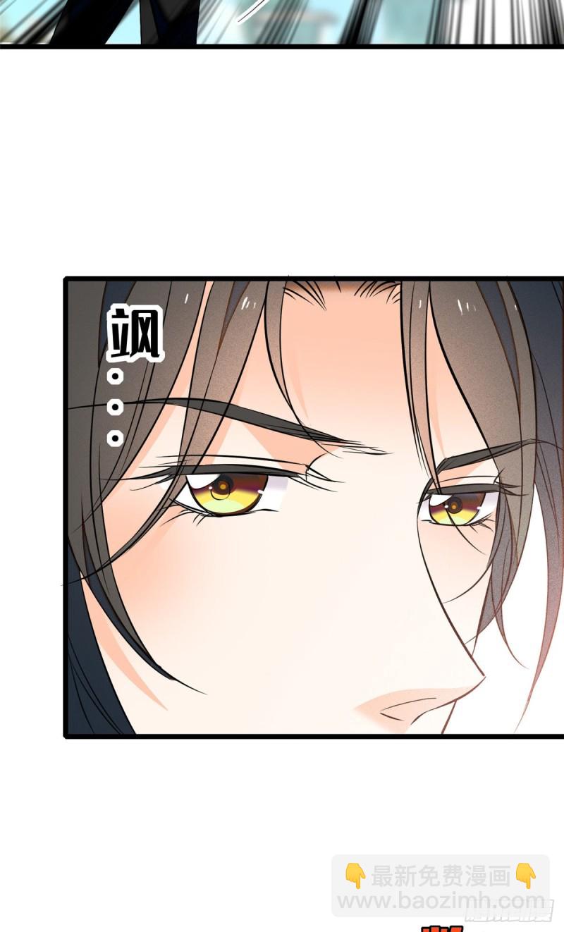 041 是吻戏！脸红心跳大作战(1/2)-第45话